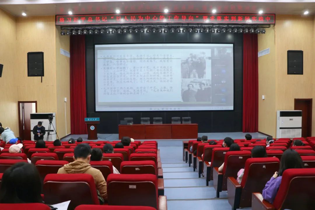 bat365中文官方网站新闻传播学院师生参加线下培训