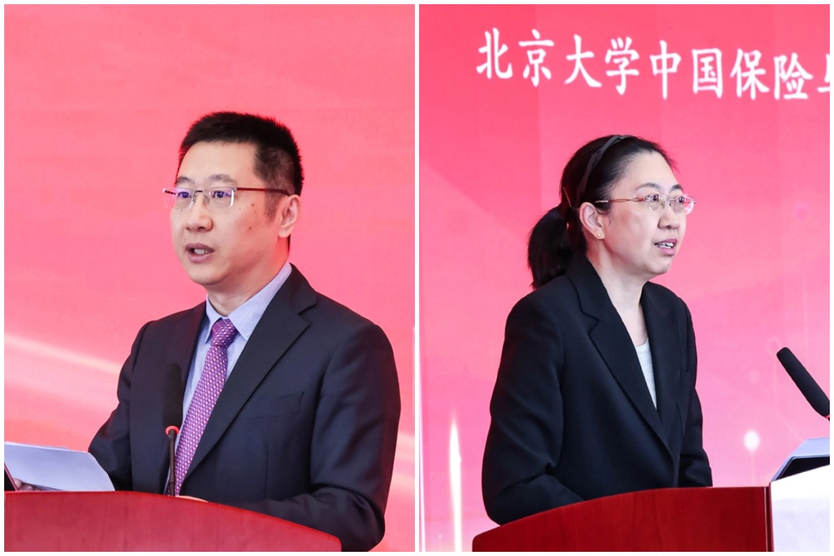 编辑后：图2 郑伟、刘新立主持大会.jpg