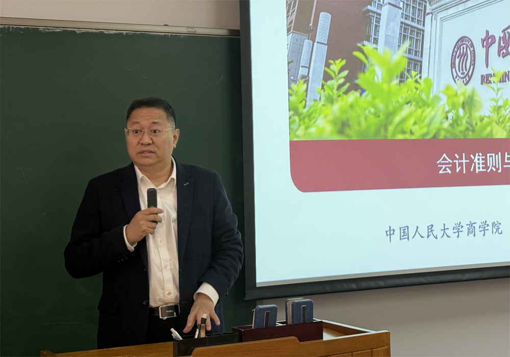 编辑后:周华.jpg