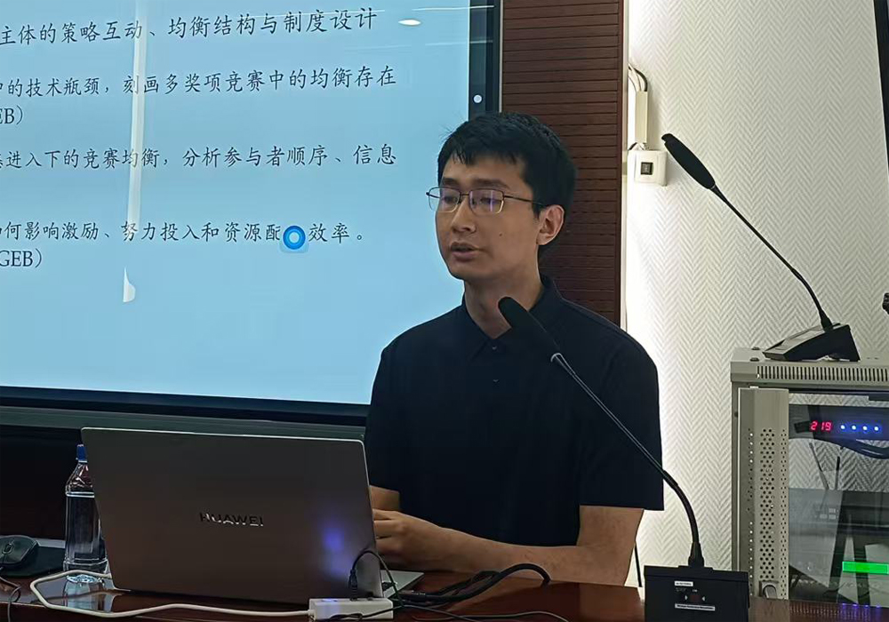 编辑后:第182次朱宇轩.jpg 编辑后:第182次朱宇轩.jpg