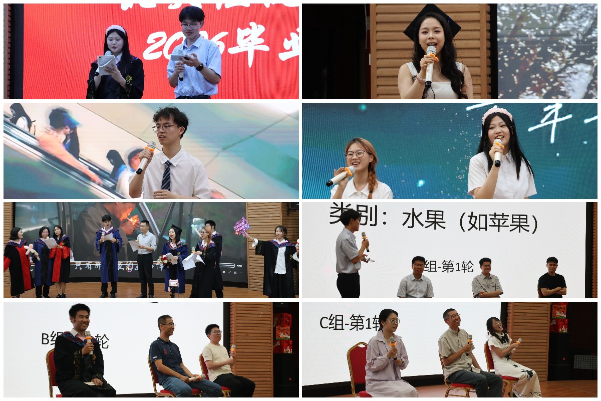 编辑后:图1 师生才艺表演.jpg 编辑后:图1 师生才艺表演.jpg