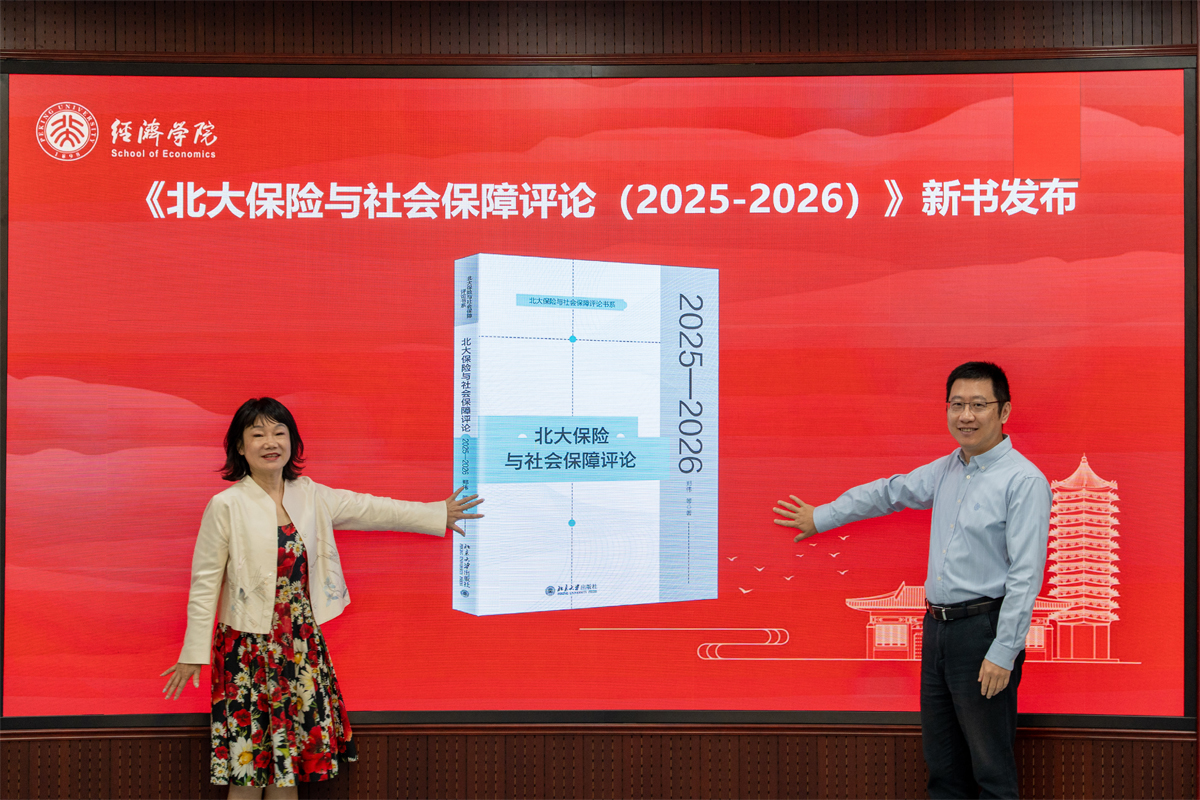编辑后:图3 新书揭幕 DSC06433.jpg 编辑后:图3 新书揭幕 DSC06433.jpg