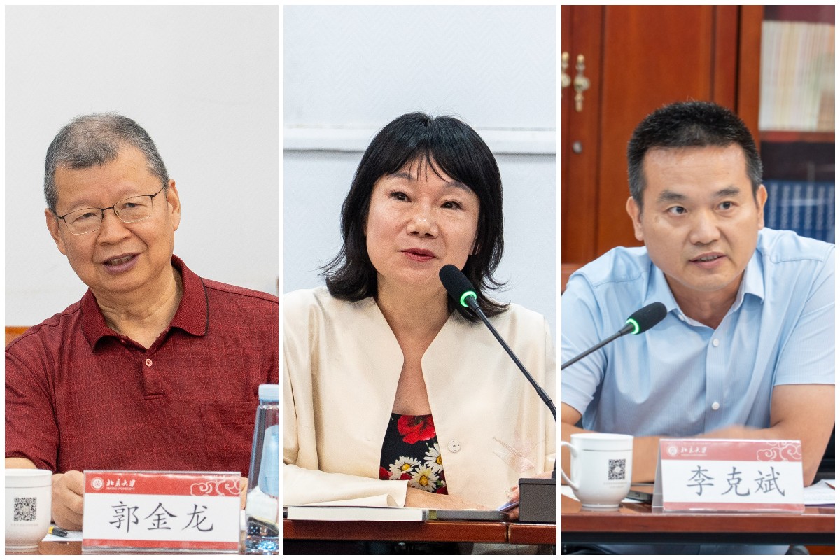 编辑后:图5 从左到右分别为郭金龙、李静、李克斌.jpg 编辑后:图5 从左到右分别为郭金龙、李静、李克斌.jpg