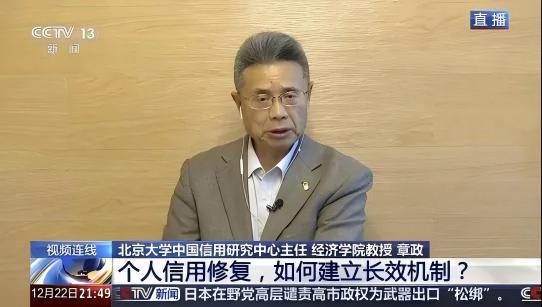 章政2(1).jpg