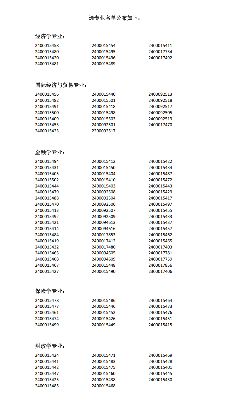 未标题-1.png