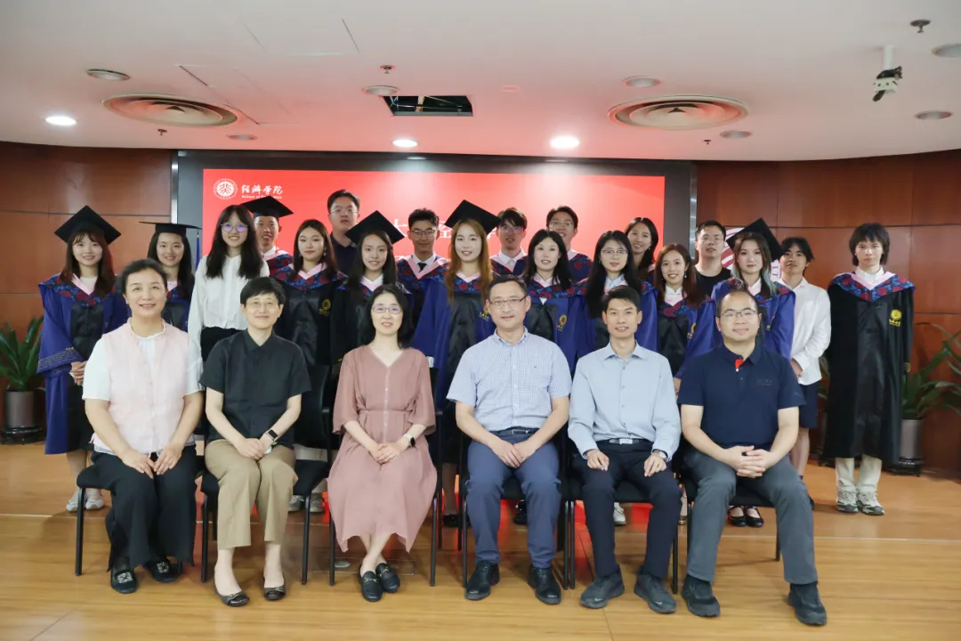 国经贸毕业晚会04.jpg 国经贸毕业晚会04.jpg