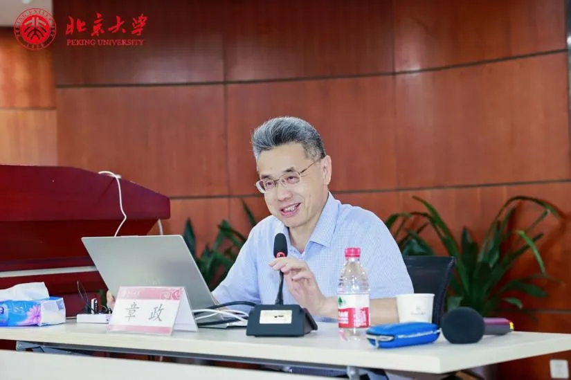 诸侯快讯ok1122.net章政教授出任“北京创新学会”会长