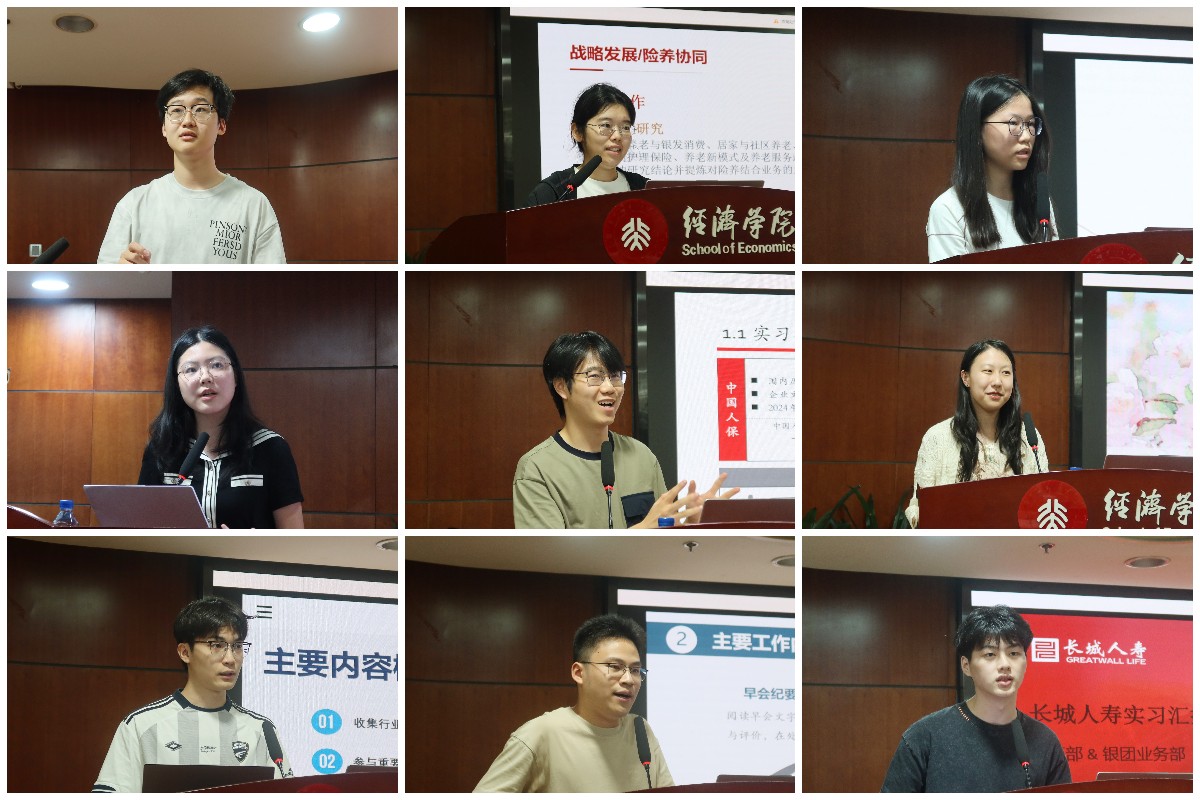编辑后:图3 从左上到右下分别为刘乐骁、王羿霏、何雨轩、李姝涵、林竣熹、刘馨甜、汪林志、玄骜辰、严鑫.jpg 编辑后:图3 从左上到右下分别为刘乐骁、王羿霏、何雨轩、李姝涵、林竣熹、刘馨甜、汪林志、玄骜辰、严鑫.jpg
