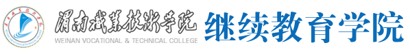 欧冠联赛官网